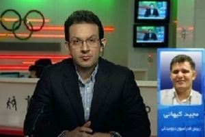توضیحات کیهانی درباره قطع حقوق ملی پوشان دو و میدانی + فیلم