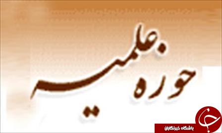 نگاهی گذرا به مهمترین رویدادهای 6 آذر در مازندران