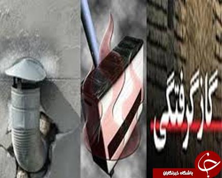 نگاهی گذرا به مهمترین رویدادهای 6 آذر در مازندران