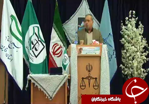 همایش بسیج ، انقلابی گری ، مبارزه با فساد و اشرافی گری