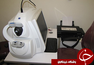 مجهز شدن مرکز درمانی خلیلی به نرم&zwnj;افزار تصویربرداری سه بعدی