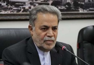 محیط زیست مهمترین مسائل توسعه