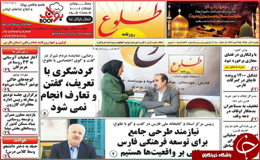 از افزایش 10درصدی حقوق کارمندان تا قبض روح مشترکان برق