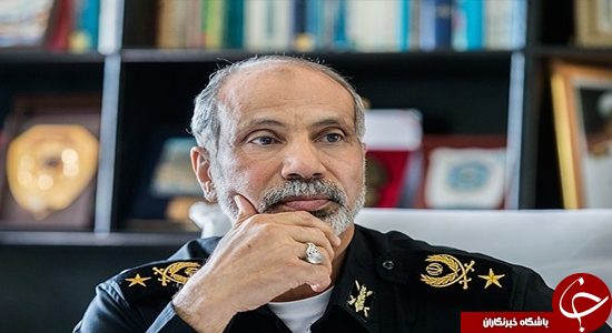 تاریخ طلائی 