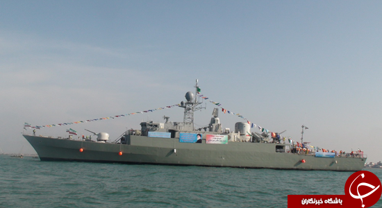 تاریخ طلائی 