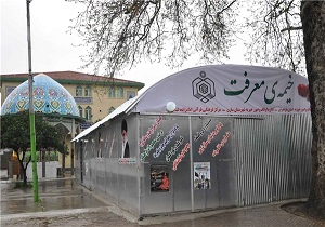 پاسخگویی به شبهات جوانان با برپایی خیمه‌های معرفت