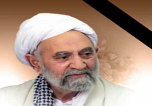 پیام تسلیت مجمع نمایندگان مازندران
