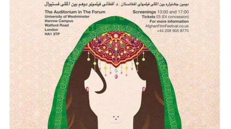 برگزاری جشنواره بین&zwnj;المللی فیلم افغانستان در لندن