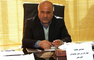 کیفیت بخشی به برنامه ها و فعالیت ها از اهداف شورای بررسی محتواست