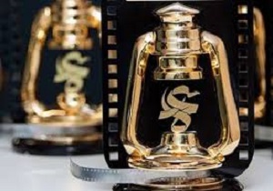 10 آذر،آخرین مهلت ارسال آثاربه جشنواره عمار