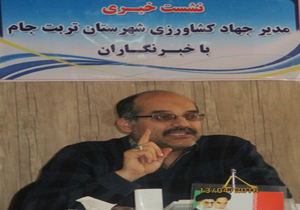 رتبه نخست تربت جام درآبیاری تحت فشار در خراسان رضوی