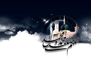 زیارت حضرت رسول اکرم (ص) در بقاع متبرکه قرائت می شود