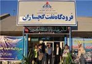 باند فرودگاه گچساران با بارش باران دچار مشکل می شود