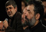 باشگاه خبرنگاران -دانلود مداحی ویژه شهادت امام حسن مجتبی (ع)