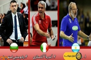 گزینه های سرمربیگری تیم ملی والیبال مشخص شدند + فیلم