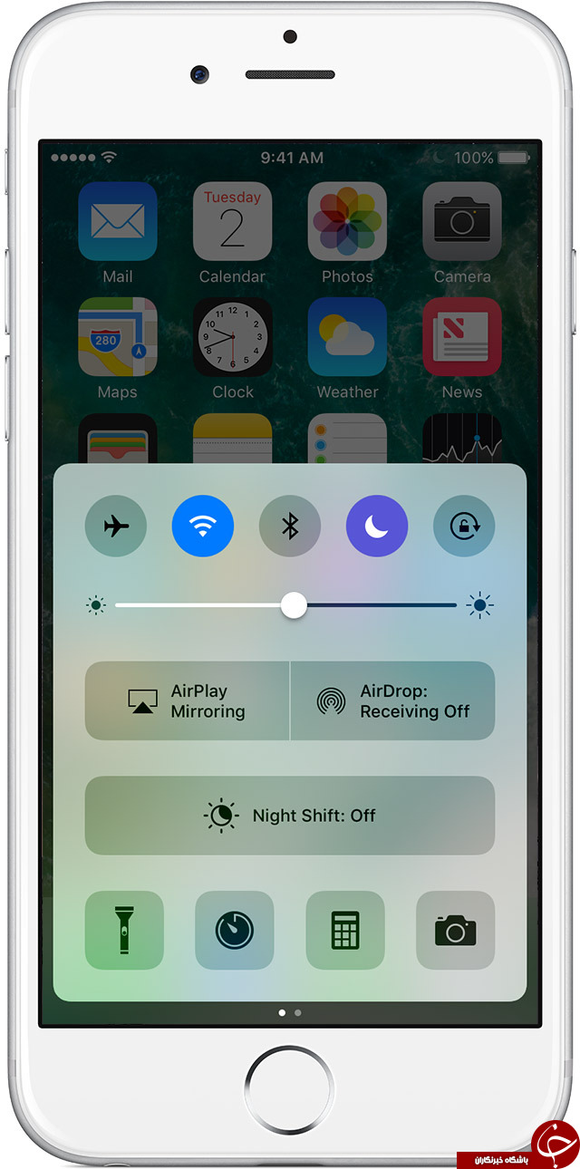 چگونه از قابلیت Do Not Disturb استفاده کنیم