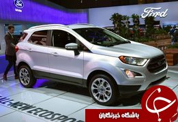 در صورت تنها گذاشتن کودکانتان/احمدرضا عابد زاده/علی دایی در اینستاگرام خود از رابطه خوب/عفونت خون /گلکسیs8 در سال 2017/بهداد سلیمی در اینستاگرام/برترین خودروها در نمایشگاه لس آنجلس 2016/پرچم دار بعدی شرکت سامسونگ/تبلیغی خلاقانه پشت اتوبوس/تصویری دیده نشده از شهید لاجوردی