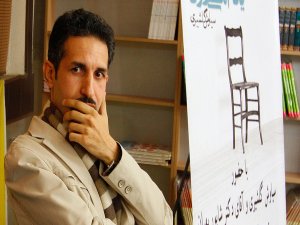 سیاوش گلشیری کتاب جدید می‌نویسد