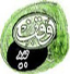 وقف زمین در نوشهر