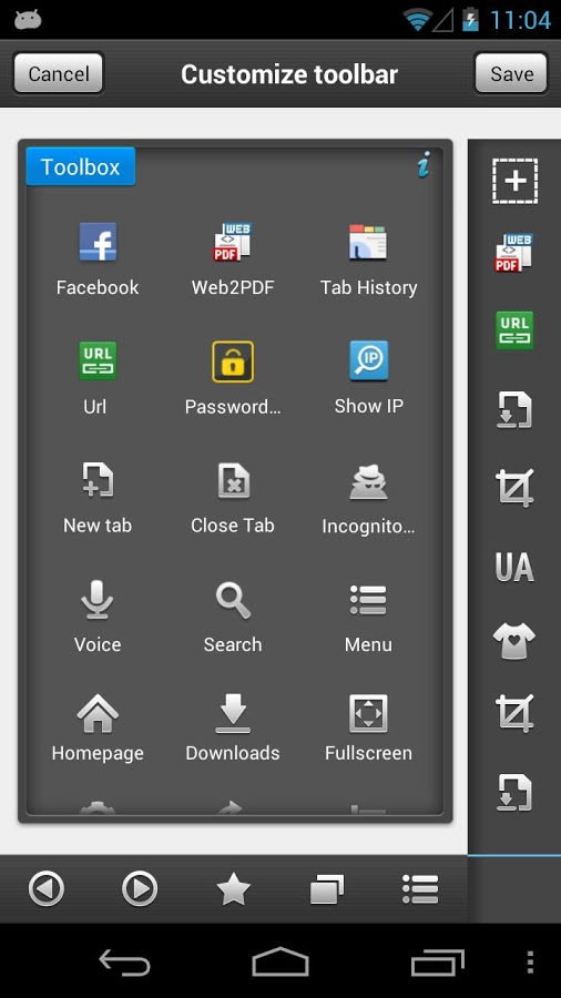 Boat Browser