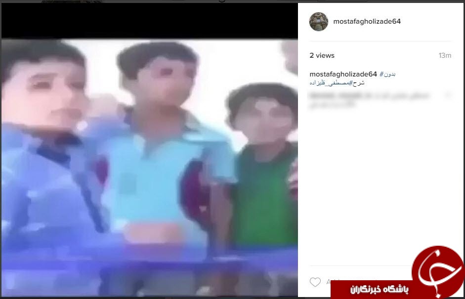 کودکی که اشک هنرمندان و ورزشکاران ایرانی ها را درآورد +تصاویر