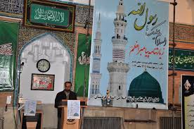 قرائت زیارت نامه حضرت رسول اکرم(ص) در اماکن مذهبی بوشهر