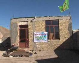 افتتاح خانه محروم در روستاهای شهرستان اهر