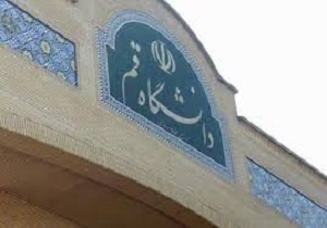 دومین دوره مسابقات نجات تخم مرغ برگزار می شود