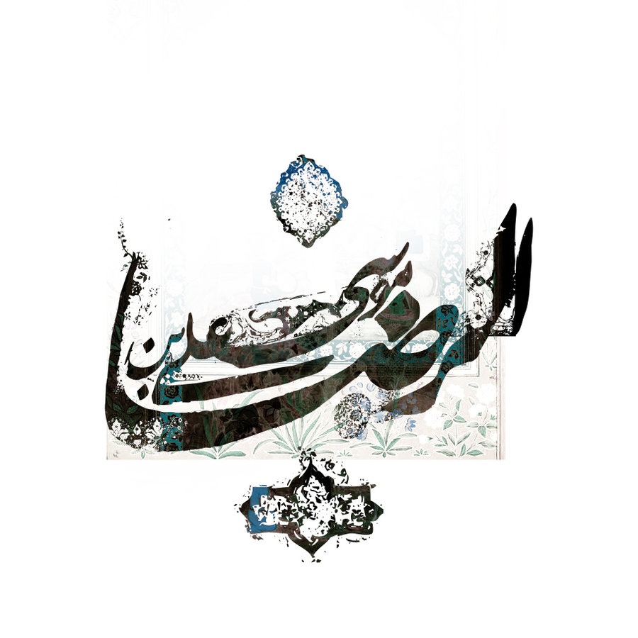 والپیپر