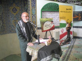 افتتاح دفترگروه تلويزيونی بسيج و سپاه درصداو سيمای مرکزيزد