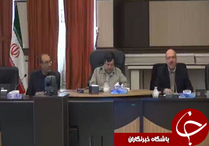 کارگروه رفع موانع تولید استان