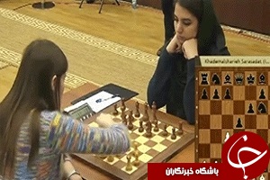حرکت جوانمردانه سارا خادم الشریعه + فیلم
