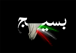 راه اندازی سامانه مفکا در فارس
