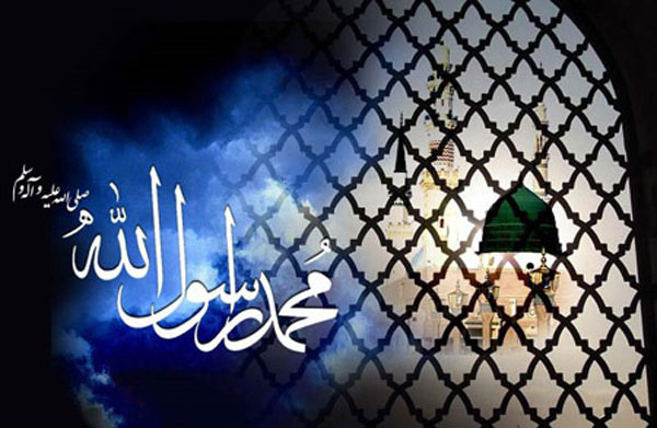 والپیپر ویژه رحلت پیامبر