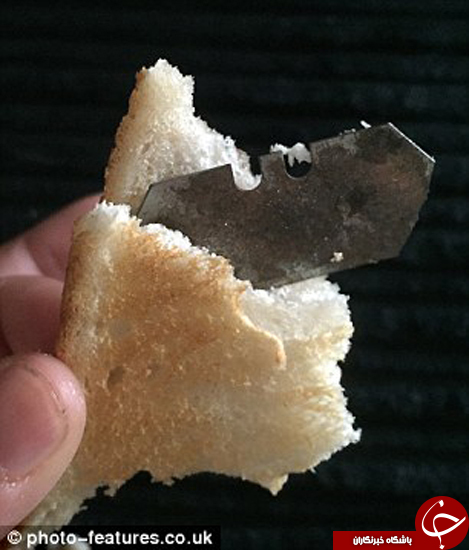 این مرد یک تیغ را خورده است +تصاویر