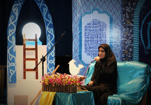 برتری دانشجوی روشندل فارسی در جشنواره ملّی قرآن