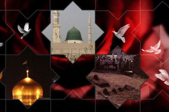 روزهای پایانی صفر در برنامه های شبکه های سیما