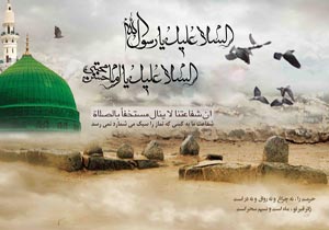 گیلان در سوگ رحلت پیامبر (ص)