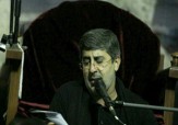 باشگاه خبرنگاران -دانلود مداحی حاج محمد رضا طاهری شب 28 صفر