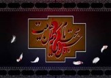 باشگاه خبرنگاران -سختی های زندگی امام حسن(ع) پس از صلح آغاز شد