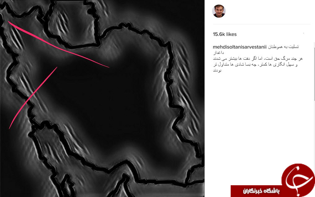 پربازدیدها در فضای مجازی؛