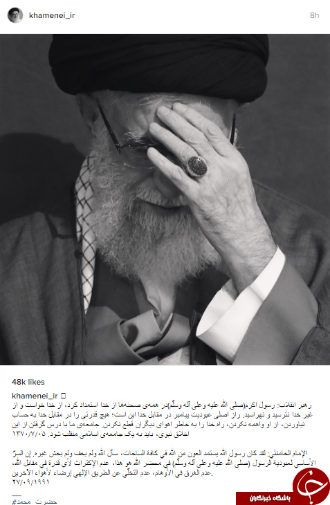 پربازدیدها در فضای مجازی؛