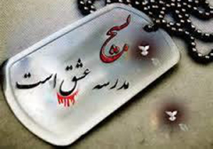 ترویج فرهنگ بسیجی لازمه نهادینه کردن روحیه انقلابی در نسل جوان است