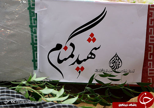 شهروند خبرنگار: مراسم عزاداری در گراش + فیلم