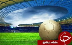 //خانم خزاعلی//بسته اهم اخبار ورزشی