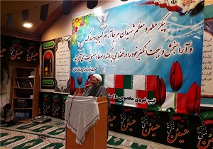 وداع با شهید گمنام در مجتمع شهید علویان زاهدان