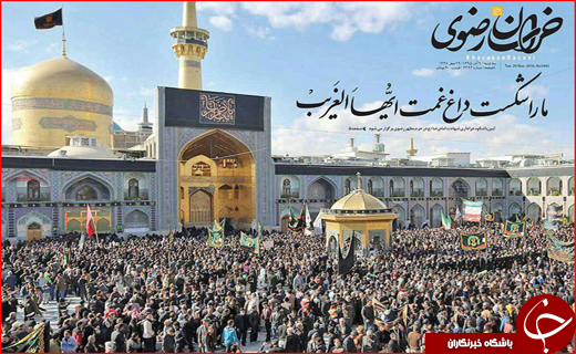 از ترامپیزه شدن اوباما  تا پایان انتقال هیولا