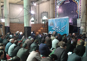 همايش لبیک یا رسول الله (ص) در شهركرد