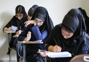 حکم دیوان عدالت در مورد محدودیتهای پذیرش دانشجو در کنکور ۹۵
