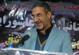 برگزاری راهپیمایی اربعین سند افتخار کشور